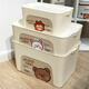 WORTHBUY storage box home storage clothes large capacity storage box toy book storage box plastic backup storage box Fanfantu-medium size