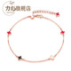 Libiao Fanxing Jewelry 18K gold rose gold real gold bracelet adjustable bracelet three-color four-leaf clover 18K rose gold