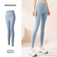 MOLOON yoga pants for women, quick-drying, high-waisted, hip-lifting, high-elastic, naked-feeling, seamless peach-butt Pilates running sports fitness pants, gray lake blue S (recommended 80-95Jin Jin equals 0.5kg)
