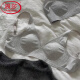 浪莎（LangSha）纯色大胸显小内衣女无痕隐形防下垂收副乳文胸罩美背夏季薄款女士 水灰 M 70C/75AB