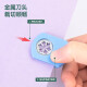 Deli embossing device handmade diy embossing device children's handmade material embossing machine printer puncher printing machine labor-saving embossing device green star--1cm