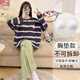 
Yalu pajamas women's 2025 new spring and autumn integrated cartoon long sleeve chest pad large size home clothing set 15567 women without breast pad M women (suggested weight 80100 Jin [Jin equals 0.5 kg])
