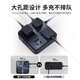 TESSAN霆圣USB方形插排/插线板/插座/排插/接线板/拖线板 1Type-C+2USB-A+4位总控1.8米 霆圣小方盒