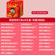 
Wangwang Giant Gift Pack 2.8kg Casual Snacks Gift Pack Gift Box Gift Pack Gift Company Group Purchase Gift Valentine's Day Gift Fuwang Full Gift Box 3888g
