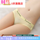 Shiniao ice silk neutral thin couples wear uniform underwear for women and women, women's triangle tight-fitting men's universal 5010 black + skin color M 80-115Jin[Jin equals 0.5 kg]