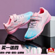 Viapi football shoes for children tf broken nails for girls professional primary school students training medium and large boys children grass sneakers W6195 pink broken nails 36 standard sports shoes size