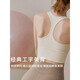 LULUUVTTOH all-in-one yoga vest for women shock-proof running push-up sports bra for women quick-drying Pilates fitness tops for women, milky white. L
