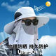 奔青春帽子男2024新款夏季遮阳帽防晒渔夫帽透气全护脸太阳帽户外钓鱼帽 深灰色大檐帽 均码
