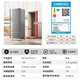 Panasonic small sorbet Japanese refrigerator French multi-door small apartment 410 household ultra-thin air-cooled frost-free automatic ice making first-class energy efficiency antibacterial freshness preservation NR-EE41PXA-S
