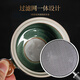 Qixuanyuan Geyao lazy automatic tea set set for home living room tea making artifact Chinese Kung Fu tea cup high-end tea making device