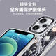 Caiyuan Ying AK12 Girls 'Frontline Mobiltelefongehäuse ist für Redmi K70 Transparent Shell Note12Turbo Soft Shell IqoOneo8pr TSY-695 Girls' Frontline AK12-Early Day Andere Modelle Kontakt Kundendienst an, Kundendienst.