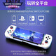Suhong Mobile Game Controller D3 Android ios Stretch Bluetooth Chicken-eating Artifact Press Gun King Dressup D3 Red Blue Mobile Version