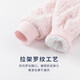 Guiqi Xiong Guiqi Xiong Autumn and Winter Contrasting Color Jumpsuits for Male and Female Babies Baby Padded Warm Romper Clothes Newborn Clothes White/Small Fragrance 66cm
