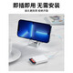 连拓 苹果手机读卡器sd卡存储卡相机iPhone外接TF内存卡Lightning接口插卡传输转化