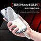 Lingshi USB3.2 Mobile Solid State USB-Festplatten-Typ-C-Mobilfunk-Mobilfunk-Mobiltelefon Computer Doppelwalts Solid State USB-Scheibe Lesegeschwindigkeit 1000 MB/s Support Hongmeng/Apple 15/16/Android 1T Solid State USB-Festplatte [1050 MB/s]