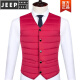 Jeep (JEEP) winter suit vest men's close-fitting vest large size business men's warm down vest navy blue XL115-128Jin [Jin equals 0.5 kg]