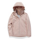 Chaqueta de gabardina de gabardina de vancamel occidental de camello más vellón chaqueta corta espesada a prueba de viento con capucha con capucha de caparilla suave de trabajo de una sola capa 9930S Zi pezón polvo - Mujeres [color sólido] XL XL
