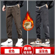 Cexi Casual Pants Men's Autumn and Winter Plus Velvet Warmth Optional Cotton Pants Loose Work Men's Pants Sports Workwear Pants Black + Dark Gray XL - Recommended 110-140 Jin Jin equals about 0.5 kg