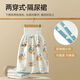 
Betas newborn baby diapers breathable and waterproof training pants children's diaper skirt baby diapers diaper 1 package [suitable for 0-3 years] 6-24 Jin [Jin equals 0.5 kg] suck Panda Song-Urban skirt [Class A 360 urinary leakage
