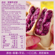 BIBIZAN purple potato and taro cake bread 500g whole box nutritious breakfast traditional cake snack snack food