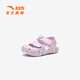ANTA Children's Sandals, Baby Girls' Shoes, 2025 Summer New Arrival Baotou Anti-collision Starfish Outdoor Beach Shoes Iris Purple/Light Mist Purple-2 25 Shoe Inner Length 15.5cm