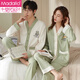 Modal 2025 new couple pajamas for one man and one woman spring and autumn cardigan long-sleeved two-piece set cute home clothes cardigan s1232 green bear L female L male 2XL