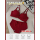 CURMOI Red Zodiac Year Underwear Women's Underwear Set Year of the Horse 2026 Wedding Push-up Bra Socks Gift for Girlfriend Fashionable Red Red Box Set Sexy Push-Up Red M =34/75AB Weight Reference 75-100Jin Jin is equal to 0.5 kg