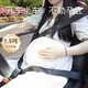 licheers pregnant woman seat belt co-pilot seat anti-belly car special driving artifact limit adjustment abdominal support belt