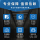 
Kuanke AMD Ryzen 9900X/Ryzen 7950X/Ryzen 9950X Graphics Workstation Simulation Computing/Modeling Rendering/Deep Learning Server Host Ryzen 9950X 256G DDR5 Memory/2T Solid State Barbecue System does not include independent graphics cards