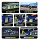Zhiai Railway Toy Toy Child's Alloy's Subway Toy Track Track Electric Train Train Mode
