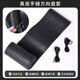 Weishang car steering wheel cover genuine leather hand-stitched protective cover sweat-absorbent anti-slip ultra-thin four-season universal steering wheel cover