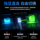 HAEWI new 2024 [Core i7 13th generation Intel + independent graphics] Large screen all-round gaming laptop for college students studying metal laptop business office computer AI design special Intel i7 level + independent graphics card 32G running 1024G super-speed solid-state drive