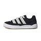 阿迪达斯 （adidas）/ Adimatic 鲨鱼面包鞋男女复古休闲滑板鞋 GY5274  IE9864 37