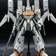 大班 里歇尔C型 6624 再版彩盒 MG1/100 机器人模型手办玩具礼物 礼盒装-里歇尔C型(附带武器装备 模型+拼装工具7件