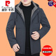 Pierre Cardin casual jacket for men middle-aged 2024 autumn and winter new hooded top daddy style thickened 98563G gray cotton men's XL/180 suitable for 135--155Jin Jin equals 0.5 kg