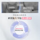
Shuke Xiao Zhan same style Zhuoxiao white teeth sticker 14 pairs of cherry blossom flavor. 7 days bright white teeth remove yellowing and stains and remove mild and not sour teeth