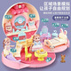 Jingyanxuan Kinderhaus Spiel Spielzeug Dress Up Doll House Schlafzimmer Küche Donut Rucksack 3-6 Jahre alte Mädchen Geburtstagsgeschenk