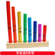 奥尔夫天地（Orff world）塑料8音管 带音阶塑料管 奥尔夫打击乐器彩色音筒2012-8T 8音管