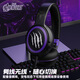 Sony (SONY) is suitable for Marvel joint-branded headphones, wireless fever hifi headphones, high battery life, super long battery life, Marvel MR13 Iron Man [Bluetooth 5.3 Wired Bluetooth dual mode, cool, standard configuration