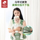 Haoyi Babygurt Taillenhocker vorne und hinten Dual-Purple-Baby-Artefakt befreit die Hände 0-36 Monate