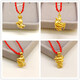 Wenying Twelve Zodiac Signs 18K Gold Red Rope Necklace Men's and Women's Pendant Year of the Dragon Five Blessings Yuanbao Dragon Clavicle Chain