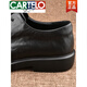 CARTELO high-end business low-cut round-toe casual leather shoes 2025 new men's shoes youth lace-up genuine leather cowhide small leather shoes for men black 42