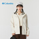 Columbia Columbia outdoor autumn and winter new products for women's casual fashion jacket waterproof jacket XR3937 191 2XL/175/96A