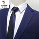 Woodpecker (TUCANO) suit men's spring and autumn men's suit three-piece suit business formal groomsmen suit men's groom wedding dress CYM87882 black (three-piece suit) XL recommended 120130Jin Jin equals 0.5 kg