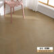 Sanqi Tiger Cream Style Fischknochen Laminierte Verbundholzholzboden Haushalt Fischgrätenkunst Parquet Holz Fabrik Direktverkäufe XP3291 (12 mm) Quadratmeter
