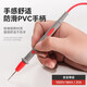 牛享（niuxiang）牛享niuxiang万用表表笔特尖探针通用试电笔数字高 万用表黑色款DT9207加强款表