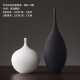 BHM high-end light luxury general manager office ornaments handicrafts high-end atmospheric creative living room study wine cabinet decorations a pair of brushed vases