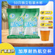 Disposable cup thickened transparent household commercial milk tea juice drink packaging water cup plastic cup 180ml 50 pieces 1 bag blue packaging