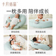 
October crystal baby anti-spray slope cushion prevents milk from overflowing and choking milk feeding tool slope pillow newborn lying cushion Shanlan Green