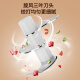 CHIGO meat grinder household food supplement machine baby stuffing grinder mixer meat grinder electric multi-functional food supplement cooking machine small wireless portable garlic machine TK-X50C